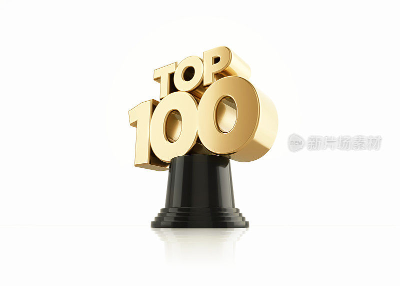 top100概念- top100符号坐在白色背景